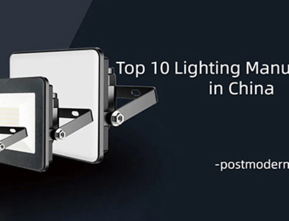 Top 15 Lighting Companies in Europe | Postmodernlighting