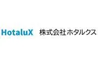 hotalux logo