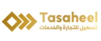 tasaheel logo